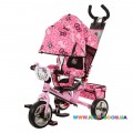 Велосипед трехколесный Profi Trike Hello Kitty HK 0118-02B